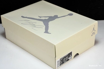 Air x Jordan SB 4 Nike 0808